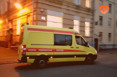 Наркологическая скорая в Земетчино